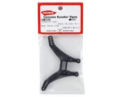 Kyosho Rear Shock Stay (Mid Motor) -Blade shop kyoum722 1
