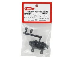 Kyosho Rear Bulk Head W/Sway Bar Mount (Mid Motor) -Blade shop kyoum724b 1