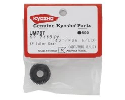 Kyosho RB6.6 Laydown SP Idler Gear (40T) -Blade shop kyoum737 1