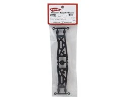 Kyosho RB7 Front Suspension Arm -Blade shop kyoum761 1