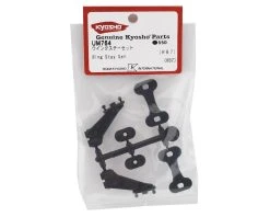 Kyosho RB7 Wing Stay Set -Blade shop kyoum764 1