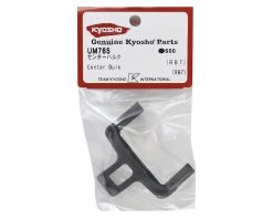 Kyosho RB7 Center Bulkhead -Blade shop kyoum765 1