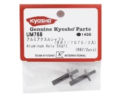 Kyosho RB7SS Aluminum Front Axle Shaft (2) -Blade shop kyoum768 1