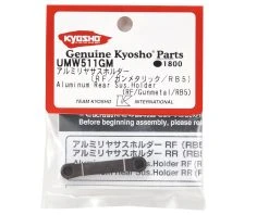 Kyosho Aluminum Rear Suspension Holder (RF) (Gunmetal) -Blade shop kyoumw511gm 1