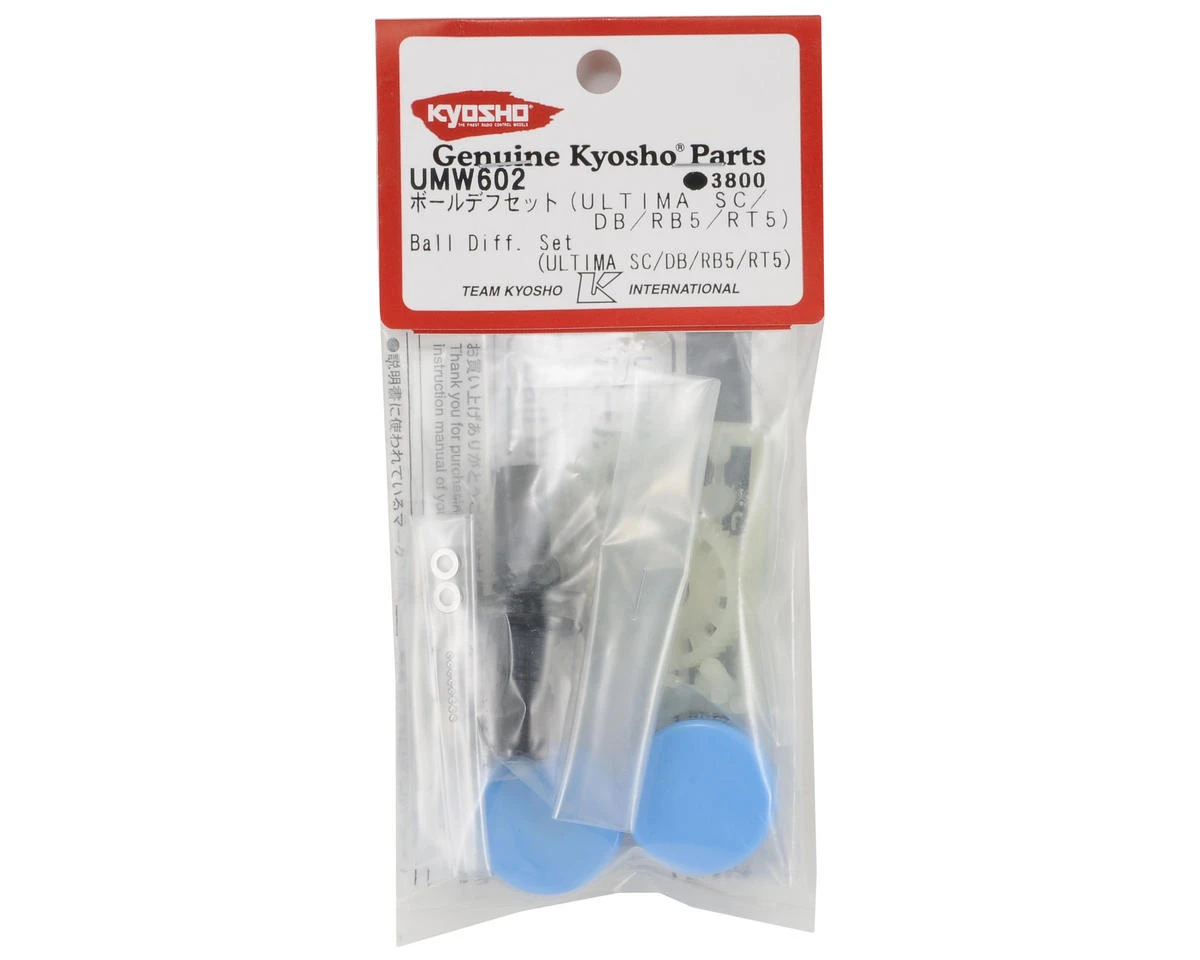 Kyosho Ball Differential Set 4 Kyosho Ball Differential Set - Image 2