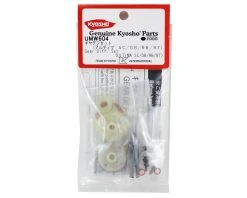 Kyosho Complete Gear Differential Set -Blade shop kyoumw604 1
