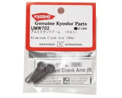 Kyosho RB6 Aluminum Steering Crank Arm Set (Gunmetal) (2) -Blade shop kyoumw702 1