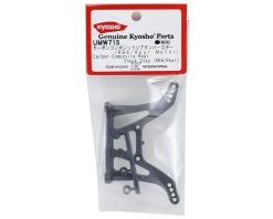 Kyosho RB6 Carbon Composite Rear Shock Stay (Rear Motor) -Blade shop kyoumw715 1