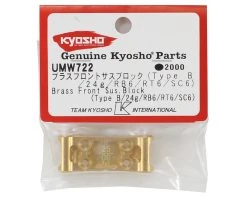 Kyosho Brass Front Suspension Mount Block (Type-B) -Blade shop kyoumw722 1