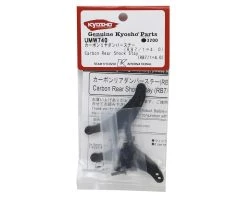Kyosho RB7 Carbon Rear Shock Stay -Blade shop kyoumw740 1