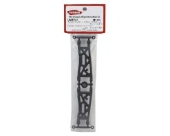 Kyosho RB7 Carbon Front Suspension Arm Set -Blade shop kyoumw741 1