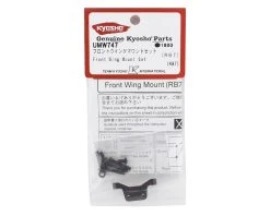 Kyosho Aluminum RB7 Front Wing Mount Set -Blade shop kyoumw747 1