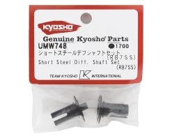 Kyosho RB7 Short Steel Differential Outdrive Set (2) 5 Kyosho RB7 Short Steel Differential Outdrive Set (2) -Blade shop kyoumw748 1