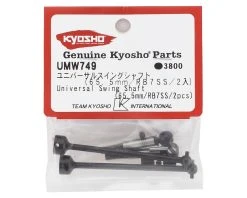 Kyosho RB7SS Universal Swing Shaft (2) (65.5mm) -Blade shop kyoumw749 1