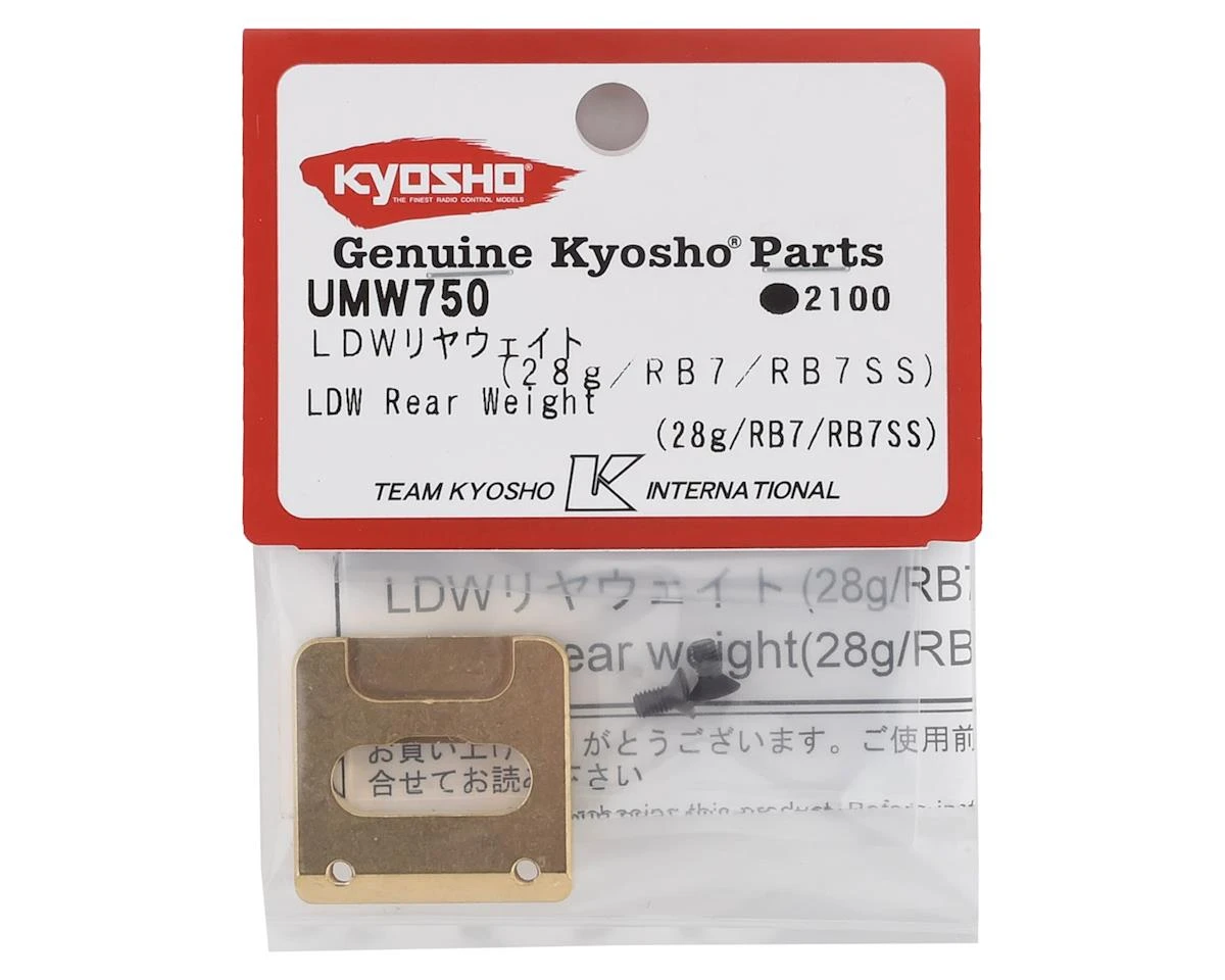 Kyosho LDW Rear Weight (Brass) (28g) 4 Kyosho LDW Rear Weight (Brass) (28g) - Image 2