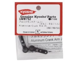 Kyosho RB7 Aluminium Crank Arm Set (2) -Blade shop kyoumw752 1