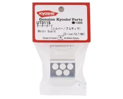 Kyosho Ultima Motor Guard (Silver) -Blade shop kyout011s 1