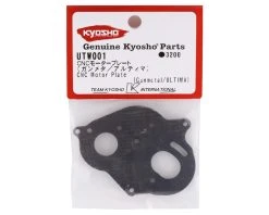 Kyosho Aluminum Motor Plate (Gunmetal) -Blade shop kyoutw001 1