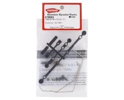 Kyosho Ultima Front & Rear Stabilizer/Sway Bar Set -Blade shop kyoutw005 1