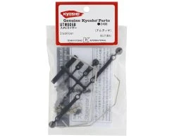 Kyosho Ultima Stabilizer Bar Set (Front & Rear) -Blade shop kyoutw005b 1