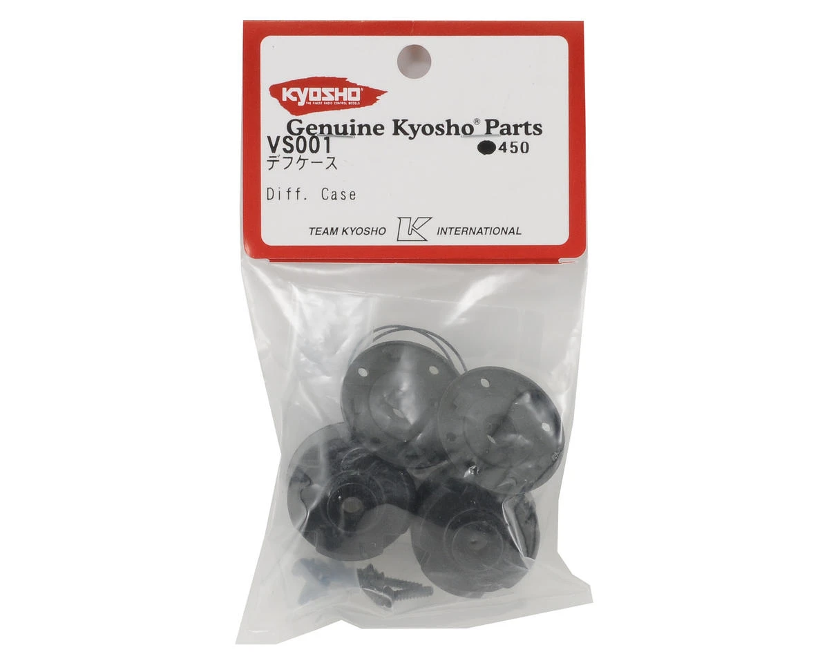Kyosho Differential Case Set (2) 4 Kyosho Differential Case Set (2) - Image 2