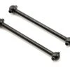 Kyosho Rear Swing Shaft Set (2) -Blade shop kyovs023