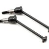 Kyosho Front Universal Swing Shaft Set (2) -Blade shop kyovsw006