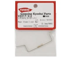 Kyosho Rear Stabilizer Bar (2.3mm) -Blade shop kyovz217 2.3 1