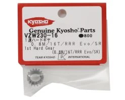 Kyosho 1st Hard Gear (0.8M/16T) -Blade shop kyovzw230 16 1
