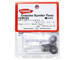 Kyosho Steel Differential Bevel Gear Set 5 Kyosho Steel Differential Bevel Gear Set -Blade shop kyovzw424 1
