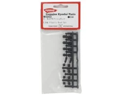 Kyosho 5.8mm Plastic Shock Bushing Set -Blade shop kyow0203 1