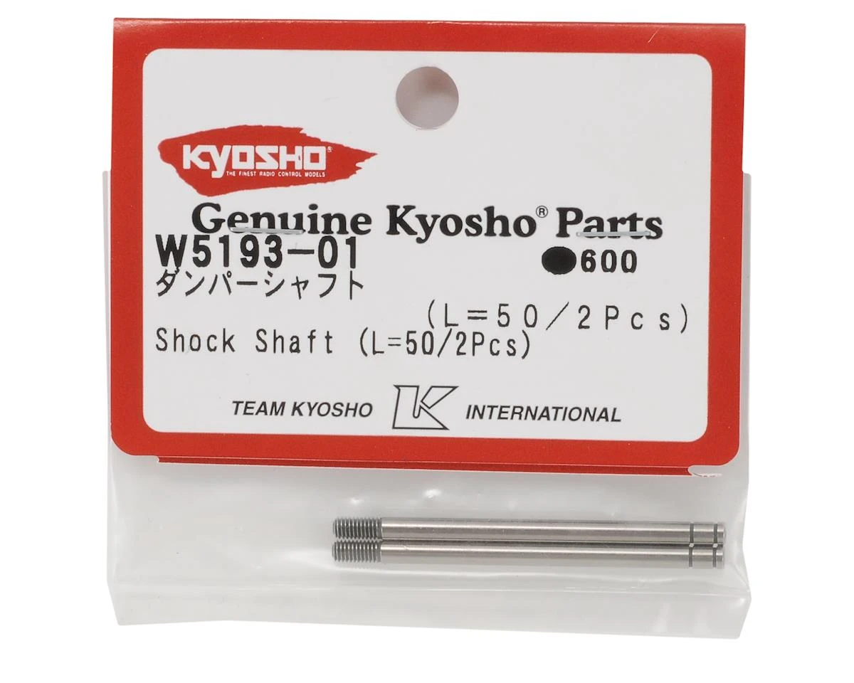Kyosho 50mm Rear Shock Shaft (2) 4 Kyosho 50mm Rear Shock Shaft (2) - Image 2