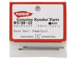 Kyosho 58mm Shock Shaft (2) -Blade shop kyow5198 02 1