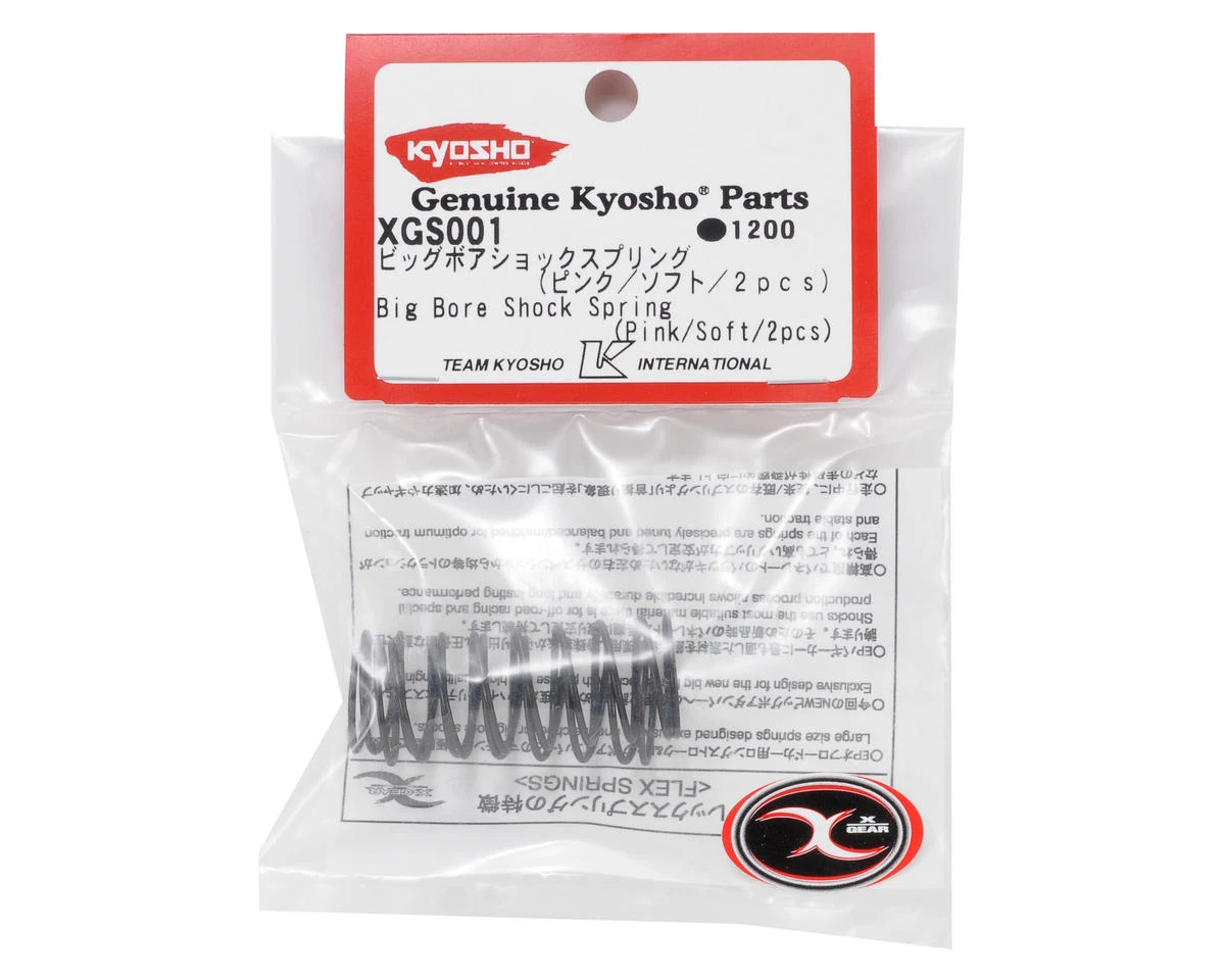 Kyosho Big Bore Front Shock Spring (Pink/Soft) (2) 4 Kyosho Big Bore Front Shock Spring (Pink/Soft) (2) - Image 2