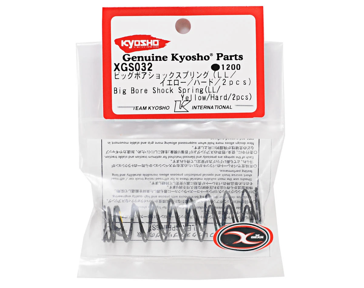 Kyosho Big Bore Rear Shock Spring (Yellow/Hard) (2) 4 Kyosho Big Bore Rear Shock Spring (Yellow/Hard) (2) - Image 2